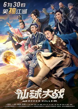 高清国产精品久久