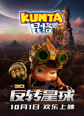 综合自拍亚洲综合图区美腿丝袜